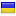rudana.com.ua hosted country